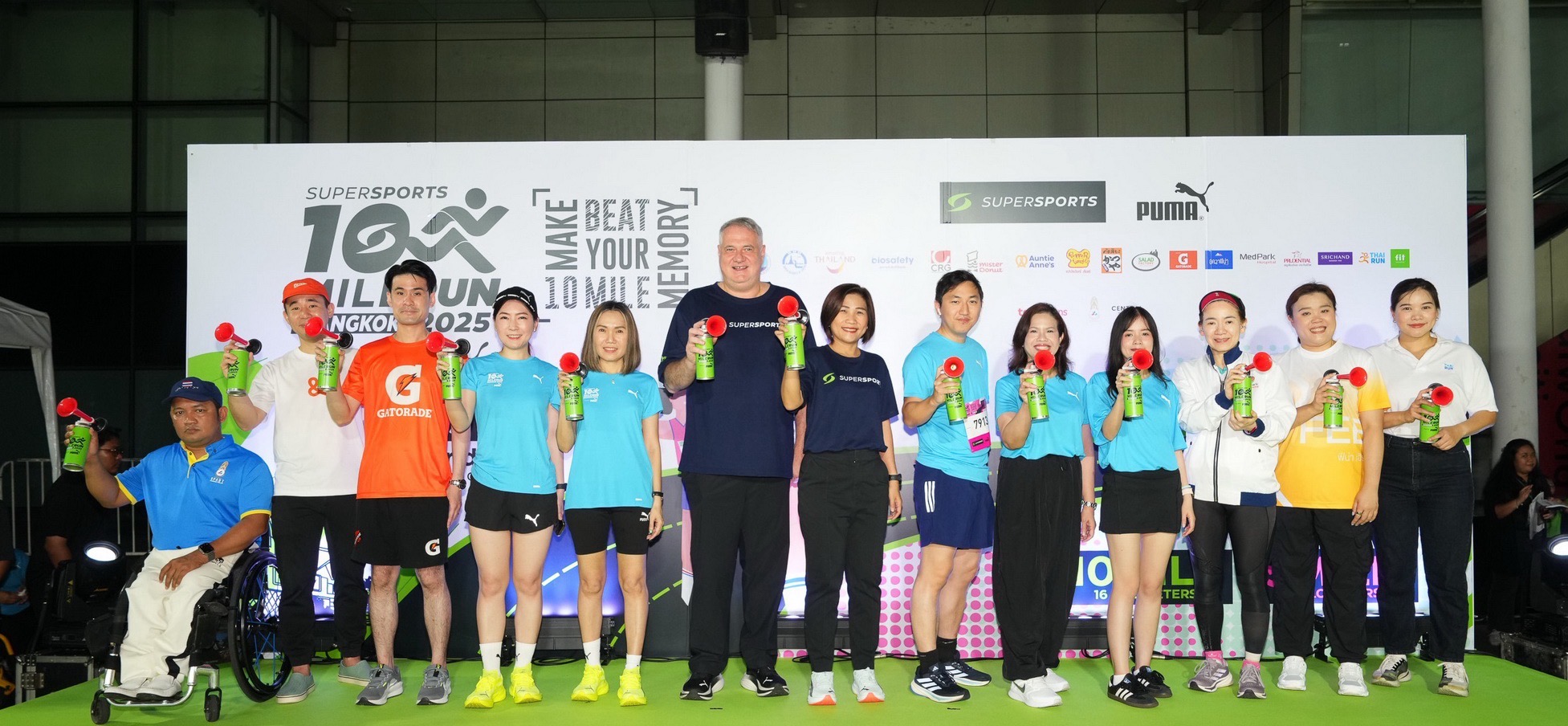 ไบโอเซฟตี้ ร่วมงาน Supersports 10 Mile Run 2025