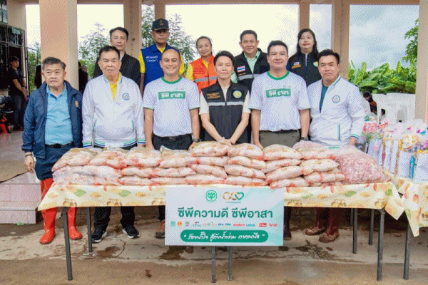 CP-CPF รวมพลังช่วย ...ร้อยเรียงความดี อยู่เคียงข้างชุมชนท่ามกลางวิกฤตน้ำท่วมภาคเหนือ ต่อเนื่อง 