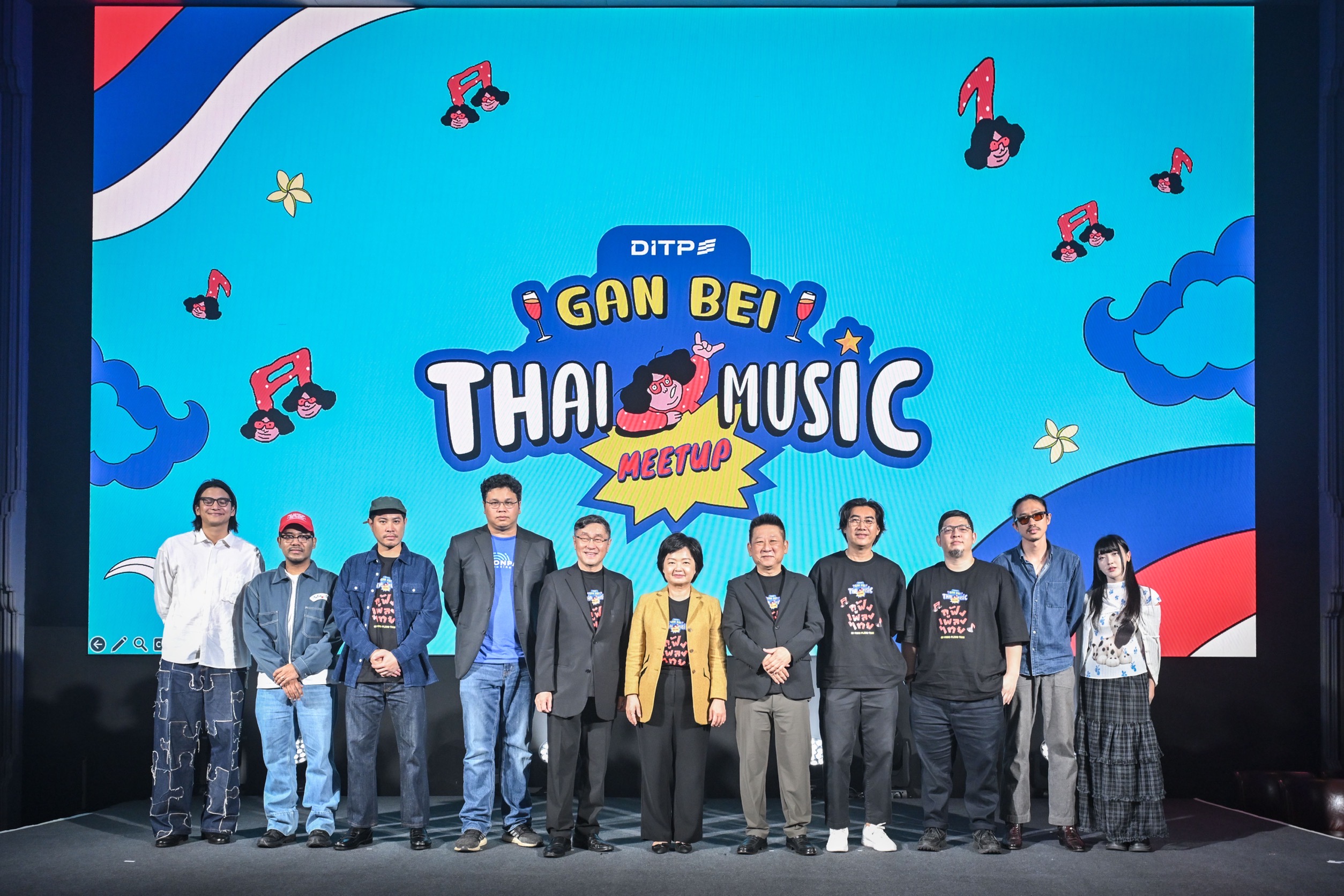 DITP ประกาศจัดงาน Thai Music Meetup – Gan Bei