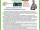 คอหุ้น Investor Guide 14 กรกฎาคม 2569 - 5