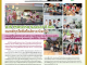 คอหุ้น Power Time 4 สิงหาคม 2569 - 5