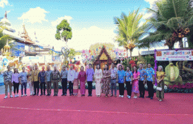  สวนนงนุชพัทยา จัดงาน เทศกาล มหาสงกรานต์ ดอกไม้บาน สวนนงนุชพัทยา นำช้างแสนรู้ 9 เชือก สรงน้ำพระ เล่นน้ำกับนักท่องเที่ยว