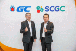 GC x SCGC ผนึกกำลังเสริมแกร่งปิโตรเคมีไทย สู่ศูนย์กลางภูมิภา ดันธุรกิจโพลิโอเลฟินส์ขึ้นแท่น TOP 10 ของโลก เพิ่มขีดความสามารถการแข่งขันของอุตสาหกรรมไทย