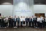 SMO พบนักลงทุนเชียงใหม่ เปิดแผนเพิ่มกำลังผลิต&ndash;ลงทุน CPKO สร้าง New S-Curve