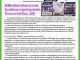 คอหุ้น Investor Guide 7 กรกฎาคม 2569 - 2