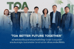 TOA ผนึกพลังขับเคลื่อนอุตสาหกรรมก่อสร้างไทยสู่'Green Ecosystem'&nbsp;ยกระดับมาตรฐาน Sustainable Construction สร้างอนาคตใหม่ที่ยั่งยืน
