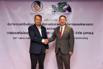 NER จับมือ กยท. ลงนาม MOU บริหารยางพารา 200,000 ตันต่อปี