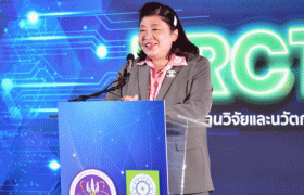 วช. ดันงานวิจัยสู่อุตสาหกรรม ‘TONGFU’ เต้าหู้กรอบ ทางเลือกใหม่เพื่อสุขภาพ