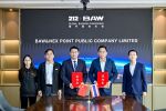 NEX เซ็นต์ Exclusive Distributor กับ BAW คว้าสิทธิ์ เป็นผู้แทนจำหน่าย BAW M8 แต่เพียงผู้เดียวในประเทศไทย