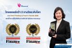TOP ไทยออยล์คว้า 2 รางวัลระดับโลกจาก Global Banking & Finance Awards 2026