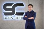 SUEN เดินสายโรดโชว์ 5 เมืองใหญ่ โชว์ศักยภาพห่วงโซ่วัสดุก่อสร้างครบวงจร ก่อนขายหุ้น IPO