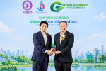 SELIC ตอกย้ำองค์กรยั่งยืน คว้ารางวัลอุตสาหกรรมสีเขียว ระดับ 4 &lsquo;Green Culture&rsquo; ประจำปี 2569