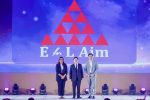 EFORL คว้าตัวแทน GE HealthCare จำหน่ายเครื่องติดตามสัญญาณชีพผู้ป่วย เสริมพอร์ตเครื่องมือแพทย์