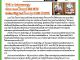 คอหุ้น Investor Guide 13 กรกฎาคม 2569 - 2
