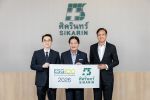 SKR ศิครินทร์ ขึ้นแท่นหุ้นยั่งยืน คว้า &lsquo;ESG100&rsquo; 6 ปีซ้อน ตอกย้ำโมเดลธุรกิจโตคู่สังคม-สิ่งแวดล้อม-ธรรมาภิบาล