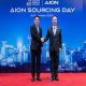 GAC AION จับมือกับ BOI เฟ้นหาผู้ผลิตชิ้นส่วน