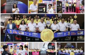ออมสิน ร่วมแสดงพลังวันต่อต้านคอร์รัปชันสากล (ประเทศไทย)