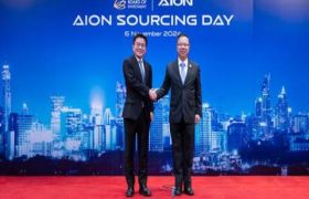 GAC AION จับมือกับ BOI เฟ้นหาผู้ผลิตชิ้นส่วน
