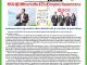 คอหุ้น Investor Guide 30 เมษายน 2569 - 1