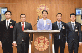 กมธ. จัดประชุมการให้สิทธิดาวเทียมต่างชาติในการประกอบธุรกิจในประเทศไทย (Landing Right) และแนวทางการรักษาวงโคจรแห่งชาติ
