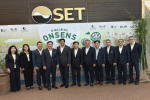 ONSENS เปิดเทรดวันแรกเหนือจอง 26.83%ราคาเปิด 2.60 บาท ระดมทุนมุ่ง Flagship Social Wellness Hotel & Spa