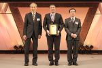 TU โชว์ศักยภาพการผลิตยั่งยืนรับรางวัล&nbsp;TPM Excellence&nbsp;ประจำปี 2568&nbsp;จาก&nbsp;Japan Institute of Plant Maintenance&nbsp;ประเทศญี่ปุ่น