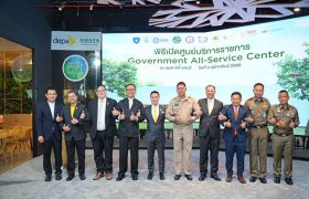 6 หน่วยงานรัฐ-เอกชนเปิดศูนย์บริการรัฐแบบเบ็ดเสร็จในอมตะซิตี้ ชลบุรี เพิ่มศักยภาพการออกใบอนุญาตรวดเร็ว โปร่งใสเอื้อลงทุนในพื้นที่ EEC