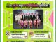 คอหุ้น Investor Guide 14 ตุลาคม 2569 - 2