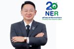 NER โชว์กำไร Q2/69 สุดแกร่ง! แตะ 436.36 ลบ. รับอานิสงส์ราคายางพุ่ง-บริหารต้นทุนเจ๋ง บอร์ดไฟเขียวจ่ายปันผลระหว่างกาลเป็นเงินสด อัตรา 0.05 บ./หุ้น