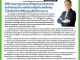 คอหุ้น Investor Guide 20 กรกฎาคม 2569 - 1