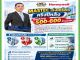 คอหุ้น Investor Guide 9 ตุลาคม 2569 - 3