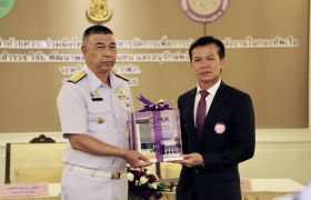 กองทัพเรือ จัดพิธีลงนามความร่วมมือโครงการบริหารจัดการเพื่อประหยัดพลังงานร่วมกับการไฟฟ้าส่วนภูมิภาค