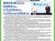 คอหุ้น Investor Guide 12 สิงหาคม 2569 - 2