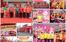 ออมสิน ร่วมเทศกาลตรุษจีนนครสวรรค์