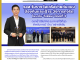 คอหุ้น Power Time 5 ตุลาคม 2569 - 1