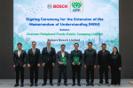 CPF&ndash;Bosch ต่อยอดความร่วมมือ ใช้ Data&ndash;AI ยกระดับการผลิตอาหาร หนุนเป้าหมาย Net-Zero