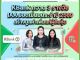 คอหุ้น Investor Guide 22 ตุลาคม 2569 - 2