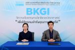 BKGI ส่งซิกผลงานครึ่งปีหลัง ธุรกิจ Genomics เติบโตต่อเนื่อง