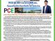 คอหุ้น Investor Guide 13 พฤษภาคม 2569 - 4