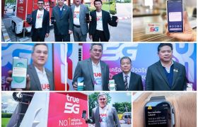 TRUE ร่วมกับ กสทช. พร้อมเปิดใช้ Cell Broadcast Service เตือนภัยบนมือถือ iPhone และ Android ในไทย