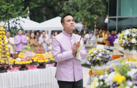 SME D Bank ร่วมแสดงความยินดีกระทรวงอุตสาหกรรม เนื่องในโอกาสวันคล้ายวันสถาปนา ครบรอบ 83 ปี