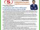 คอหุ้น Investor Guide 13 พฤษภาคม 2569 - 5