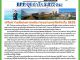 คอหุ้น Investor Guide 14 พฤษภาคม 2569 - 2