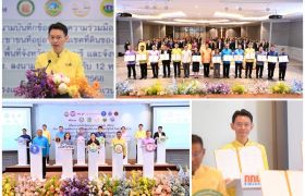 กกพ.หนุน 12 หน่วยงานขยายเขตให้บริการไฟฟ้าครัวเรือนในเขตที่ดินรัฐ