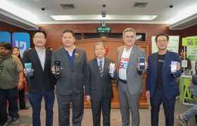 สำนักงาน กสทช. หนุน 3 ผู้ให้บริการโทรศัพท์เคลื่อนที่ พร้อมใช้ระบบ Cell Broadcast