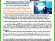 คอหุ้น Investor Guide 30 เมษายน 2569 - 3