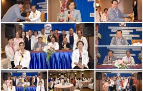 'อนันต์ นายก สภท.'เป็นประธานเปิดการประชุมสัญจร ครั้งที่ 2/2567 พร้อมนำคณะร่วมสรงน้ำพระ เพื่อความเป็นสิริมงคล ต้อนรับวันปีใหม่ไทย (เทศกาลสงกรานต์)