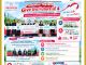 คอหุ้น Power Time 13 ตุลาคม 2569 - 2