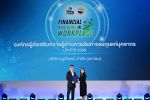 TNL ส่งเสริมความรู้ทางการเงินแก่พนักงาน ต่อยอดการพัฒนาบุคลากรในมิติความยั่งยืน