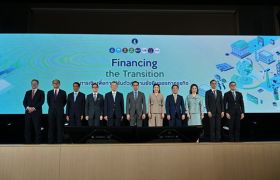 Financing the Transition : การเงินเพื่อการปรับตัวสู่ความยั่งยืนของภาคธุรกิจ